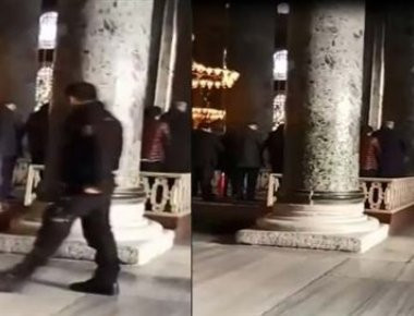 Εισβολή «Γκρίζων Λύκων» στην Αγία Σοφία - Πανικοβλήθηκαν τουρίστες (βίντεο)